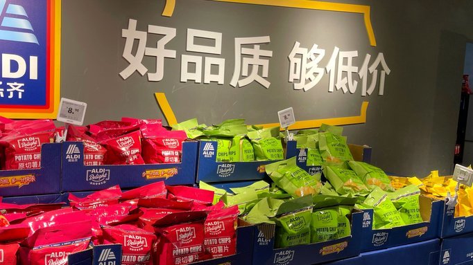 分期乐大家觉得怎么样