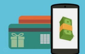 轻松掌握分期乐购物额度提取方法