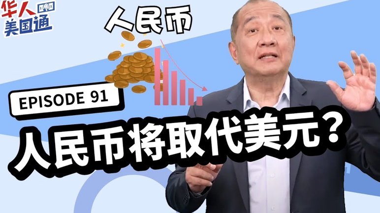 鹿优选10200额度可以取现吗