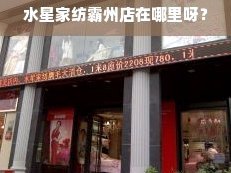 分期乐购物额度怎么提取