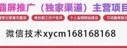 羊小咩可以套