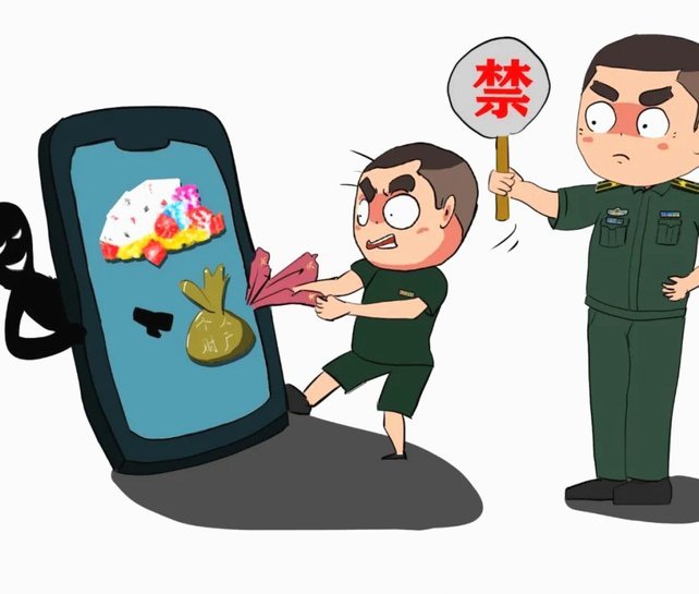 网贷套路案例