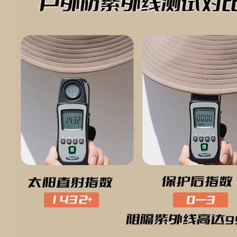 得物购物：鉴定靠谱吗？