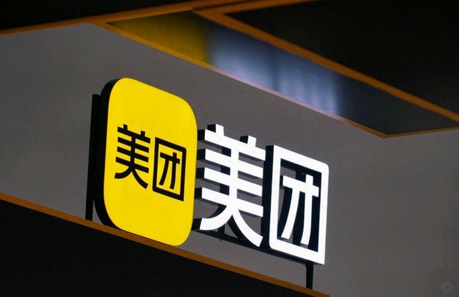 商家现金流管理新方式