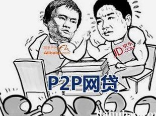 秒回决策，瞬时放款