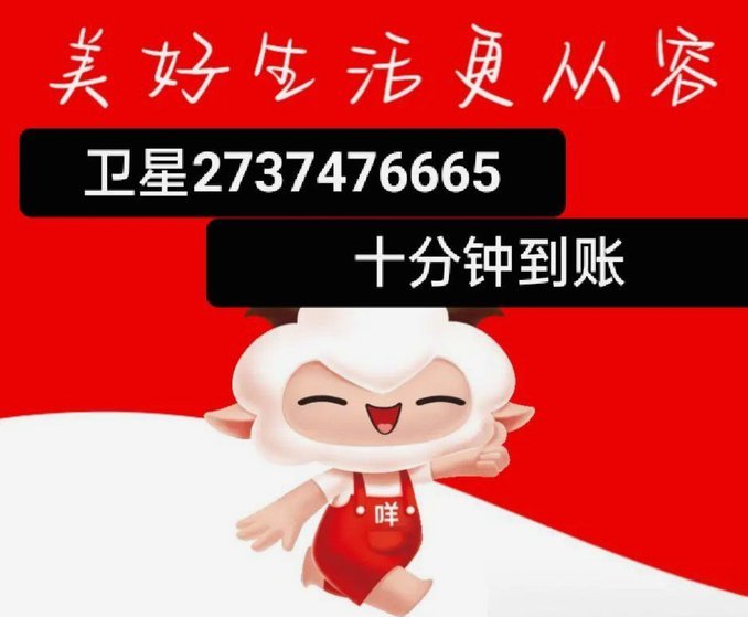 羊小咩便荔卡提现效率提升关键技巧