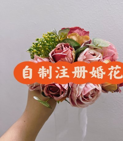 如何将投入转化为未来的势能？
