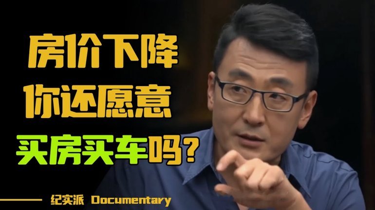 套现商家违法吗？法律与风险解析