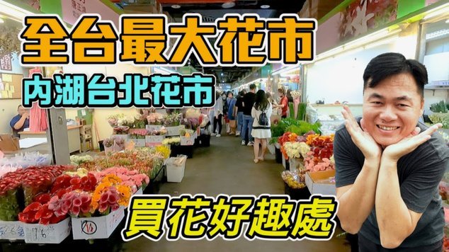 花呗取现：商家转型的新机遇