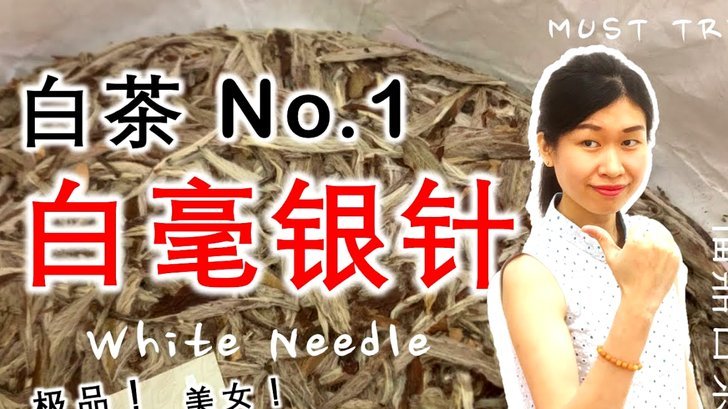 白条在哪里可以套出来