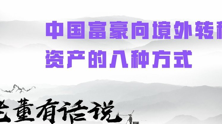 花呗兑现商家 套现可靠吗