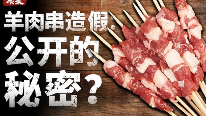 羊小咩贷款如何套现