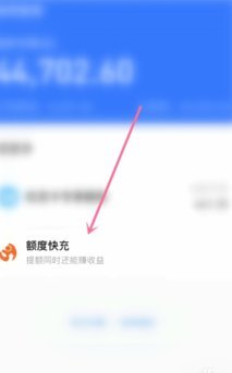 微信分付取现商家现金怎么取
