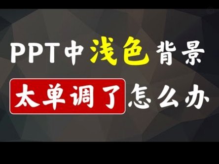 分付要怎么取现