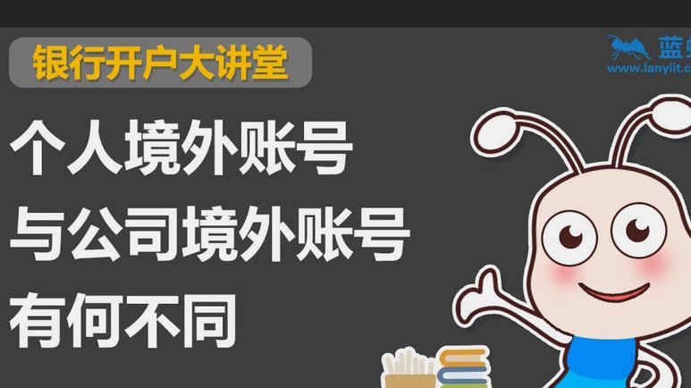得物平台提现到公司账号会计分录
