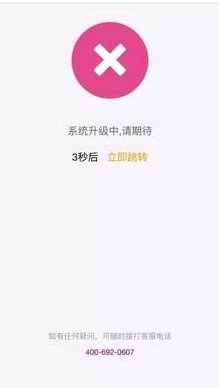 得物提现全攻略：秒回款后如何快速到账
