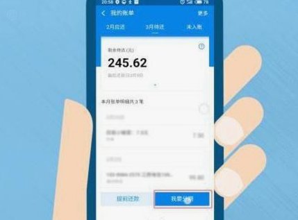 花呗电话联系不上？官方咨询和常见问题解答