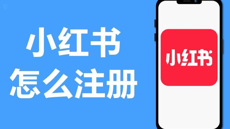 携程拿去花怎么关闭自动还款