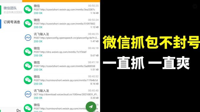 微信分付如何提现高效管理信用额度