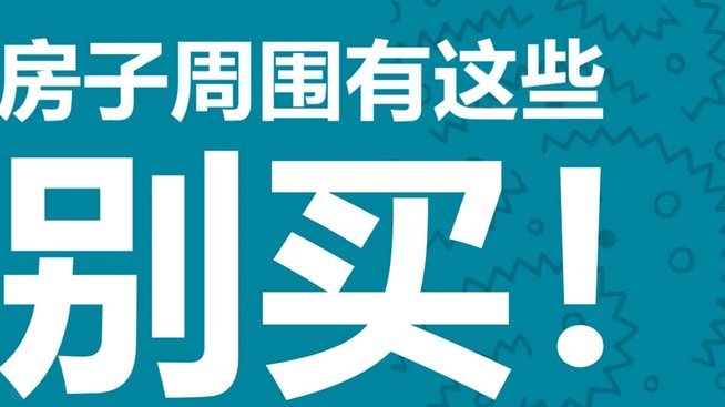 便荔卡购物套现手续费