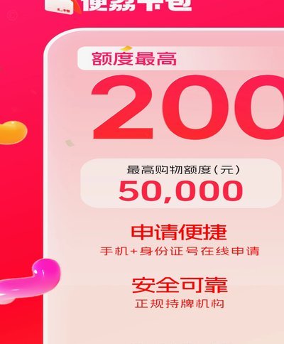 便荔卡包如何融入视频营销