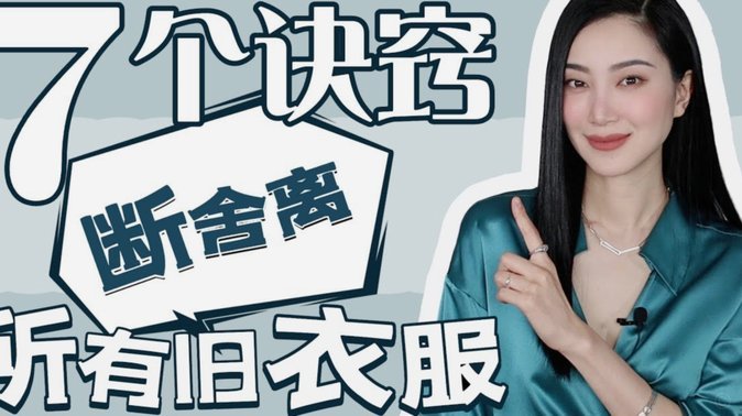 美团月付取现多久能到账？