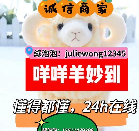 便荔卡包可以提现吗