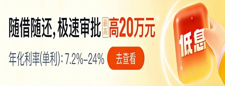 桃享卡额度真的可以提现吗？深度解析其使用逻辑