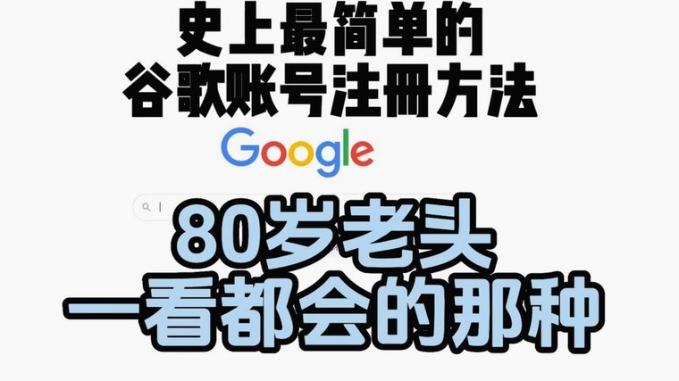 分付开通指南：无分付如何操作？