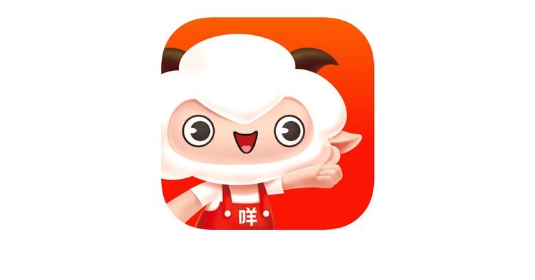 如何让羊小咩价值最大化