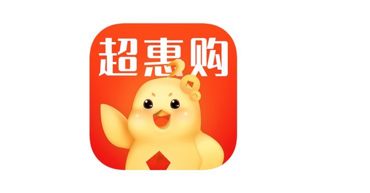 得物秒杀抢购神器软件是真的吗