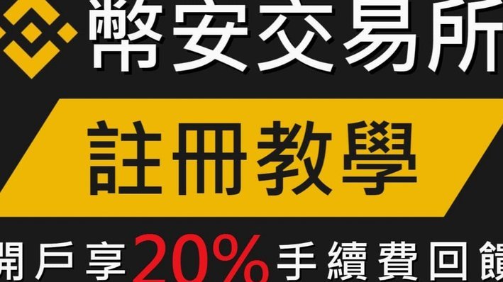 分付24小时取现多久到账