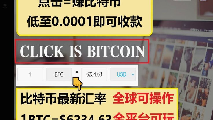 分付24小时取现多久到账 取钱