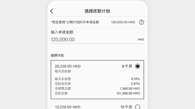 资金流动错配下的套利机会：如何识别周期拐点与风险管理
