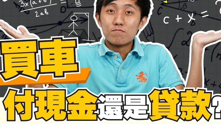 得物分期可以免息吗