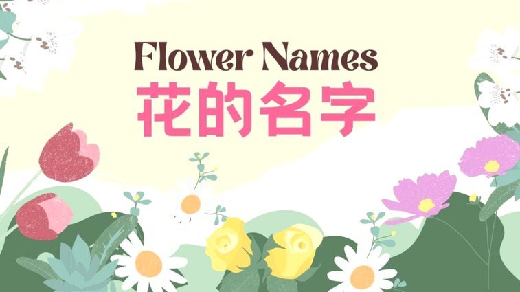 花呗套钱是啥？钱却被套住了！