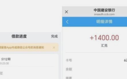 便荔卡包现在还给停催吗