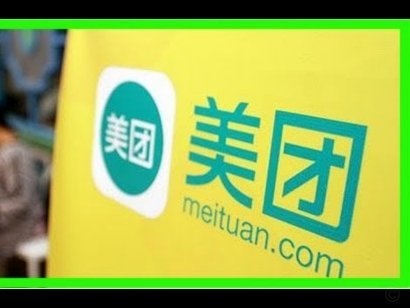 美团月付：资金流转的底层逻辑