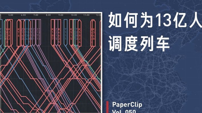 白条逾期如何协商分期支付