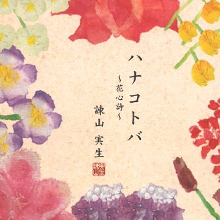 花呗套贴吧 出来有风险吗