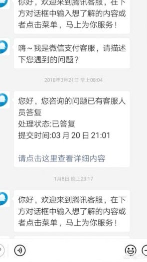 得物的钱能提现到银行卡吗