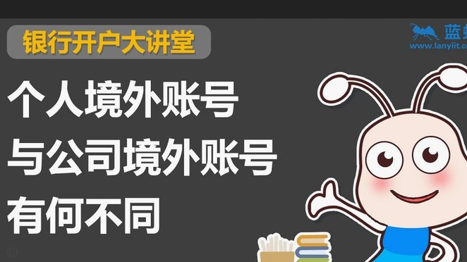 得物余额如何提现及变现路径解析