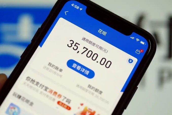 有没有套美团月付的