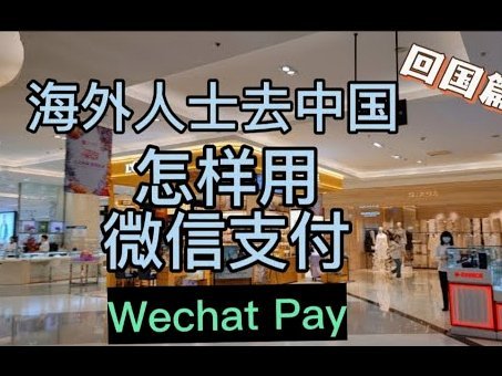 携程“拿去花额度”提现和取消操作全攻略指南