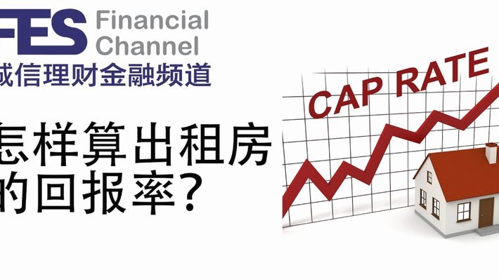携程拿去花额度怎么提现 取消