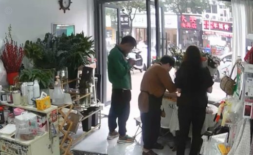 拿去花套现回收商家会知道吗
