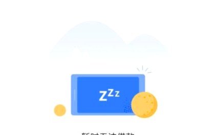 美团月付提现现金怎么操作