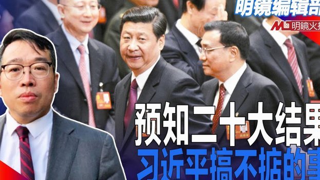美团月付怎么套取现金 取不出来