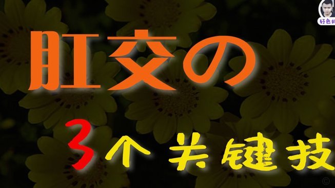 分期乐额度借不出？这些原因你中了几条？