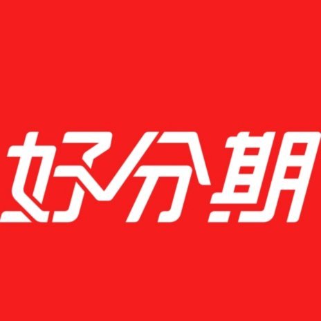 分期乐有额度借不出来怎么回事